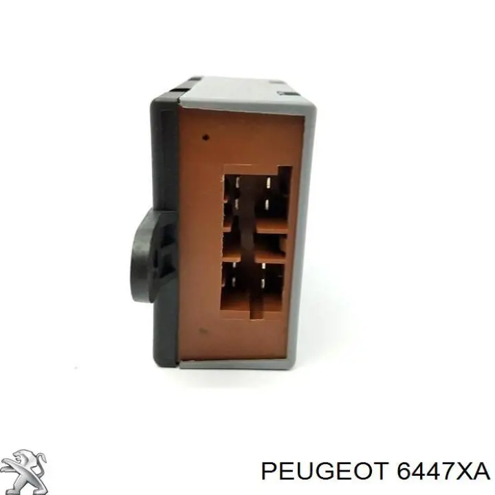 Привод заслонки печки 6447XA Peugeot/Citroen