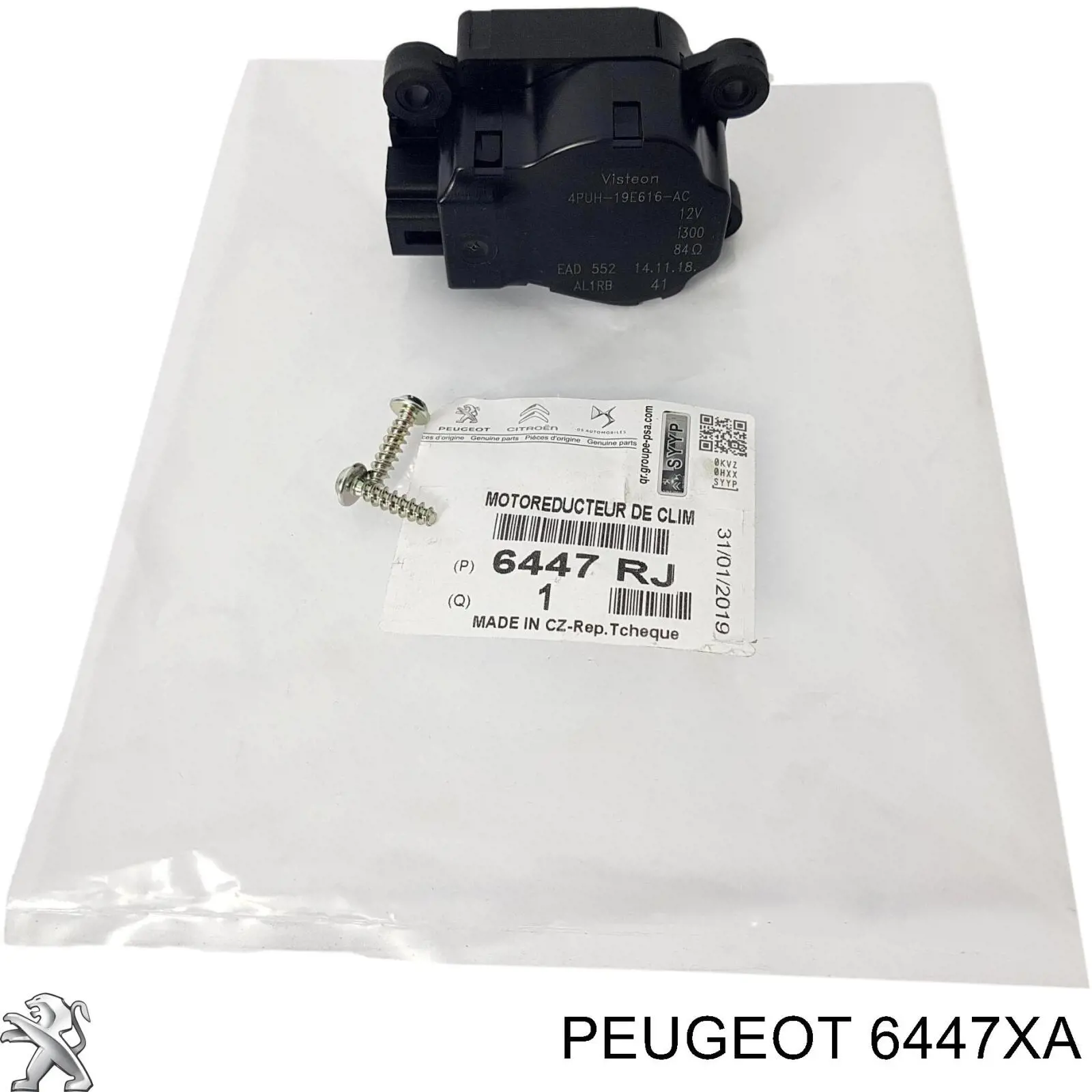 Привод заслонки печки Peugeot/Citroen 6447XA