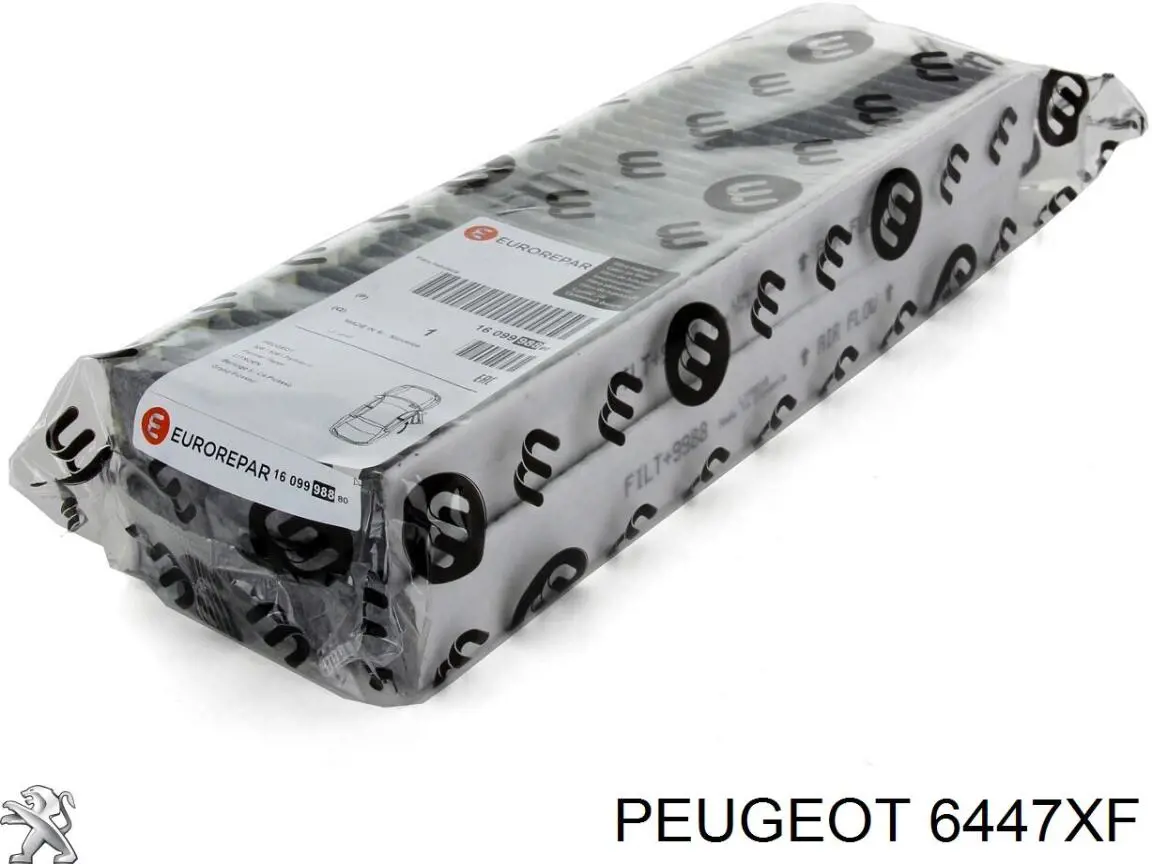 6447XF Peugeot/Citroen Внутрисалонный фильтр