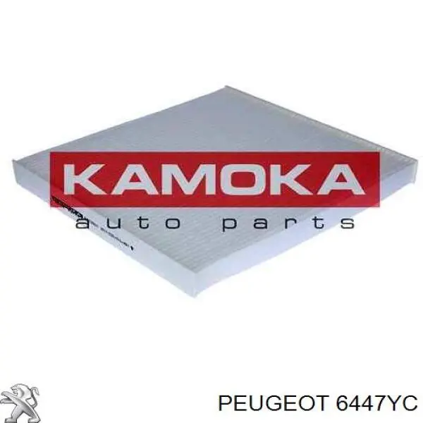 Фильтр салона 6447YC Peugeot/Citroen