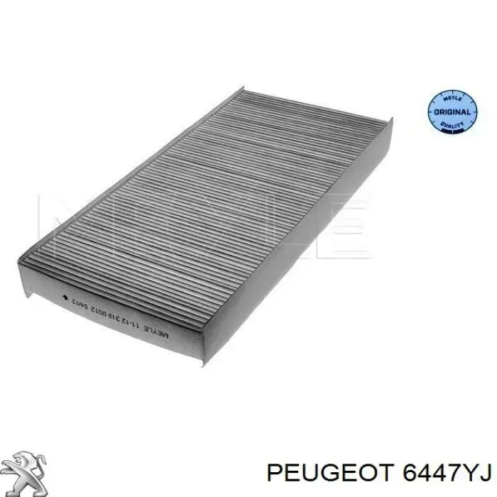 6447 YJ Peugeot/Citroen фильтр салона