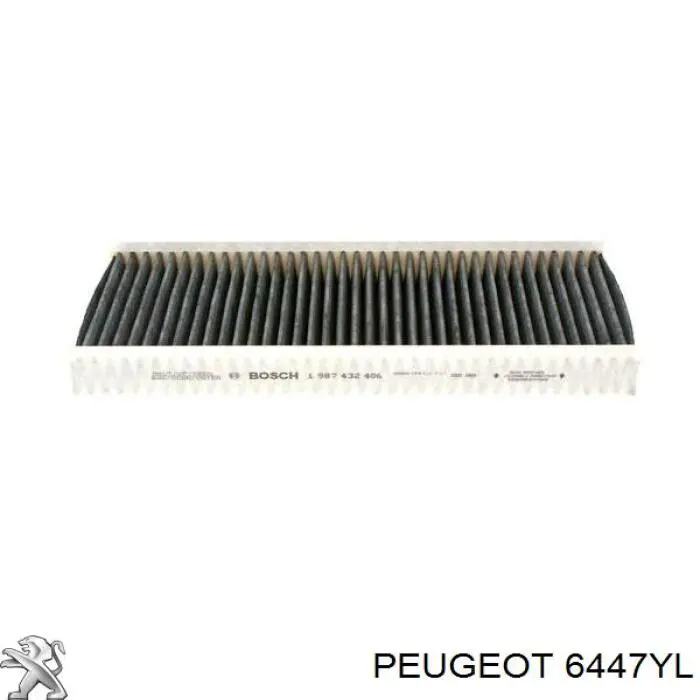 Купить 6447YL Peugeot/Citroen Фильтр салона угольный