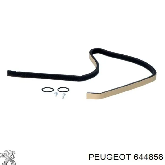 Радиатор печки 644858 Peugeot/Citroen