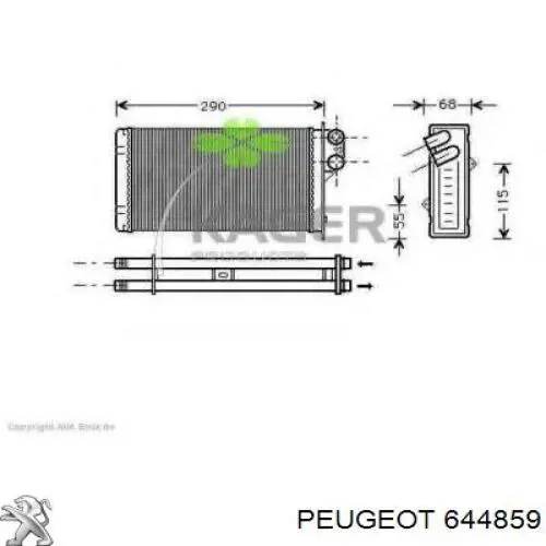 Радиатор печки 644859 Peugeot/Citroen