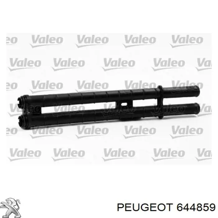 Купить 644859 Peugeot/Citroen Радиатор печки