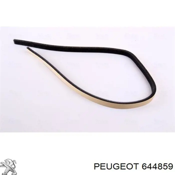Радиатор печки 644859 Peugeot/Citroen