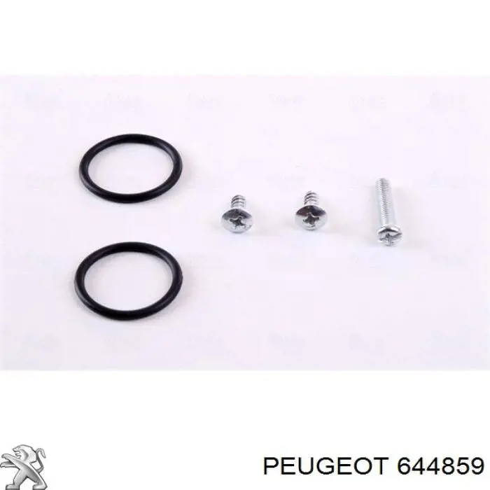 644859 Peugeot/Citroen Радиатор отопителя салона