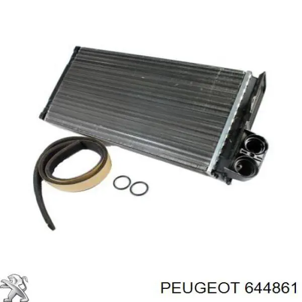 Радиатор печки 644861 Peugeot/Citroen