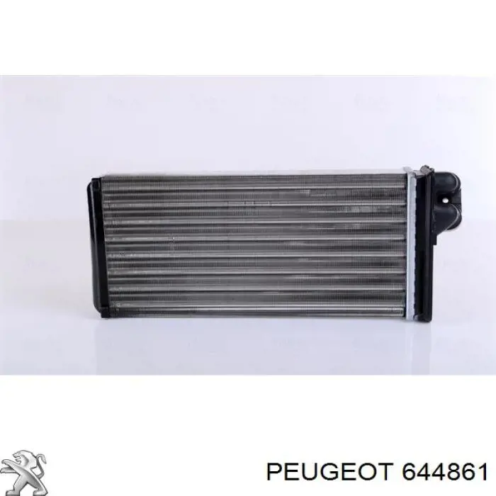 Купить 644861 Peugeot/Citroen Радиатор печки