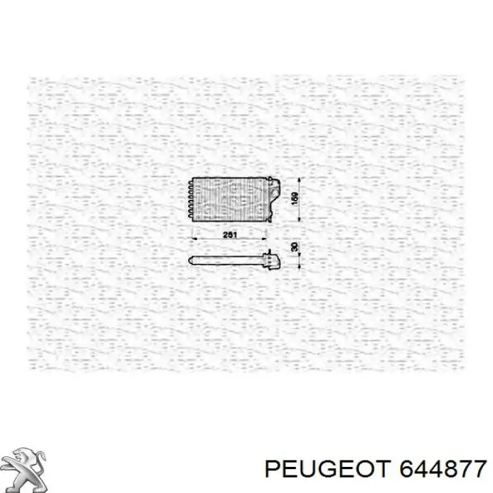 Радиатор печки 644877 Peugeot/Citroen