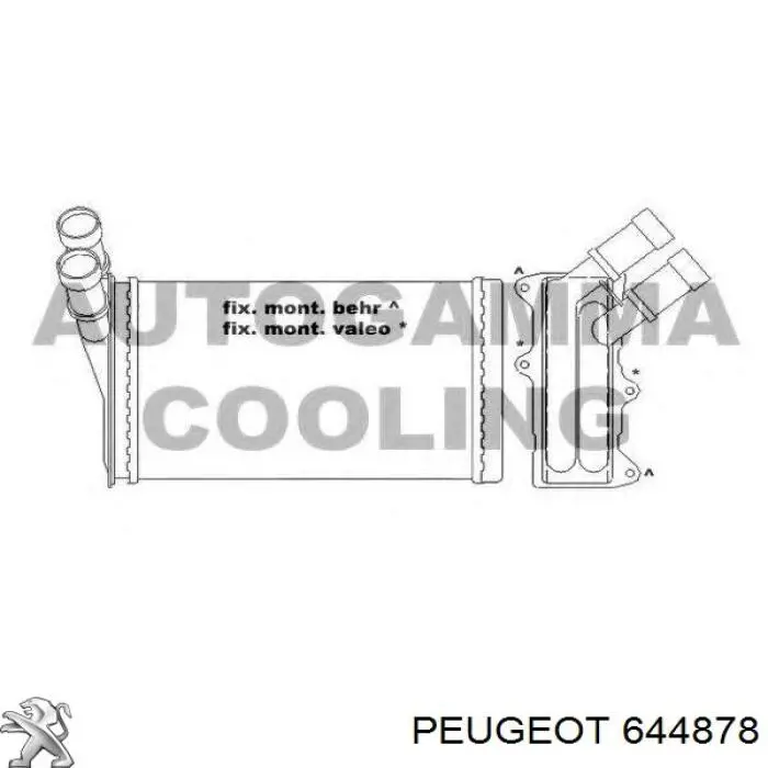 Радиатор печки 644878 Peugeot/Citroen