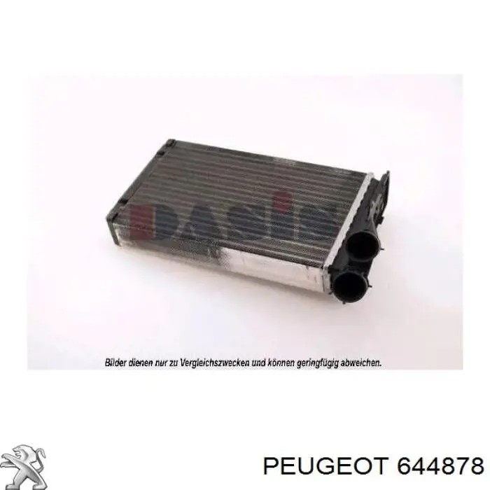 Радиатор отопителя Peugeot/Citroen 644878