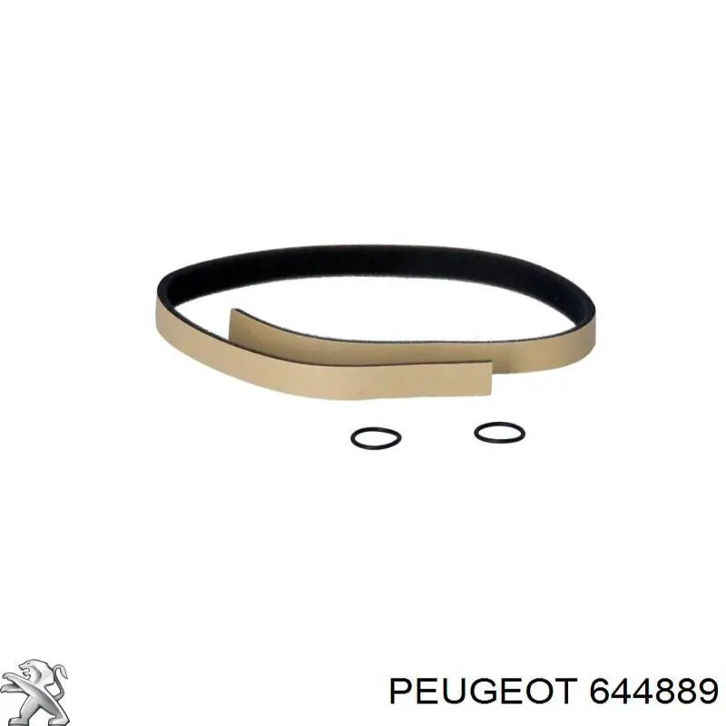 Купить 644889 Peugeot/Citroen Радиатор печки