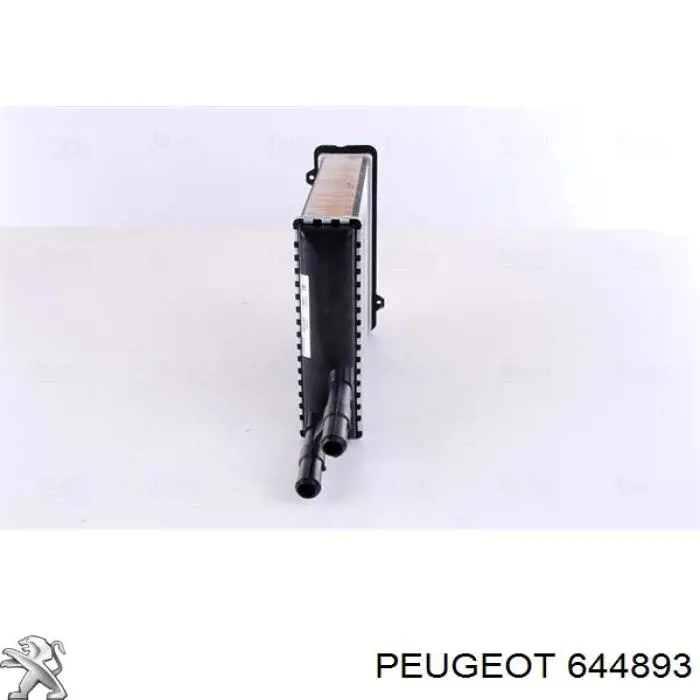 Радиатор печки (отопителя) Peugeot/Citroen 644893 цена, от 23.92 USD