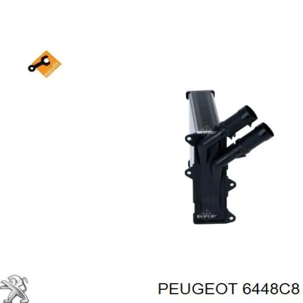 Купить 6448C8 Peugeot/Citroen Радиатор печки