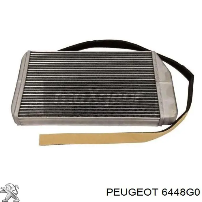 6448G0 Peugeot/Citroen радиатор печки