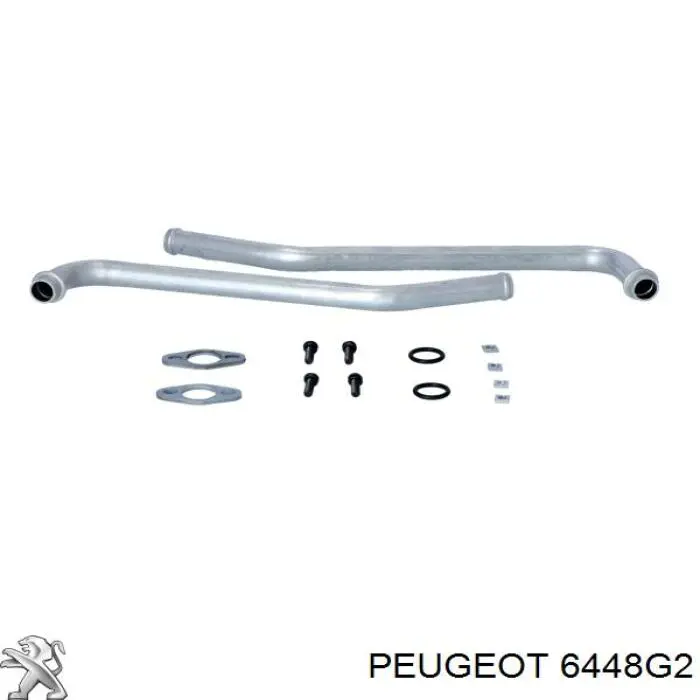 Радиатор печки (отопителя) Peugeot/Citroen 6448G2 цена, от 69.70 USD