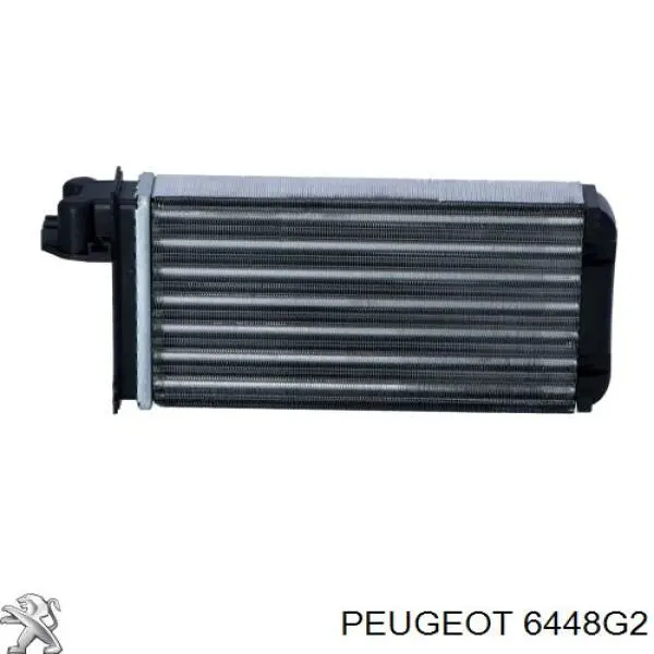Купить 6448G2 Peugeot/Citroen Радиатор печки