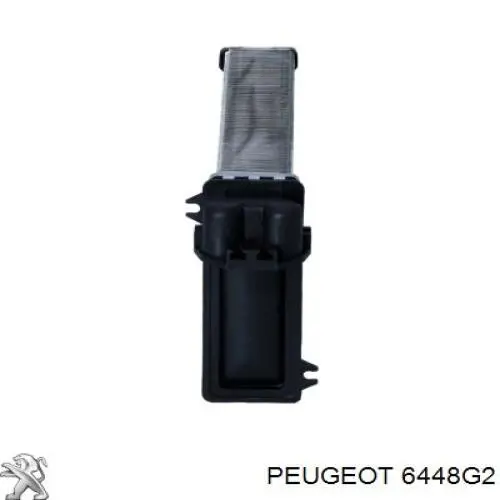 6448G2 Peugeot/Citroen Радиатор отопителя салона