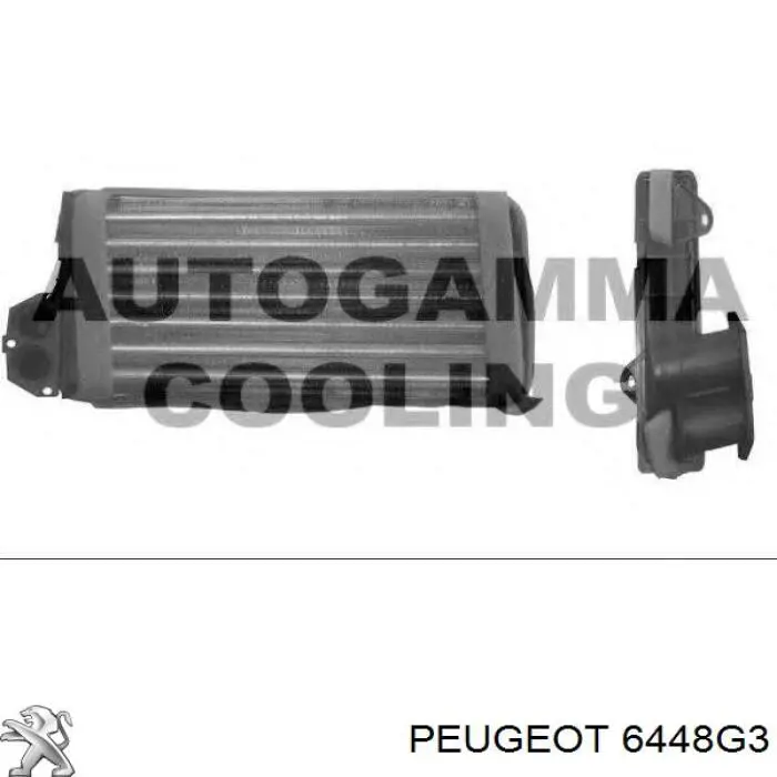 Радиатор печки 6448G3 Peugeot/Citroen