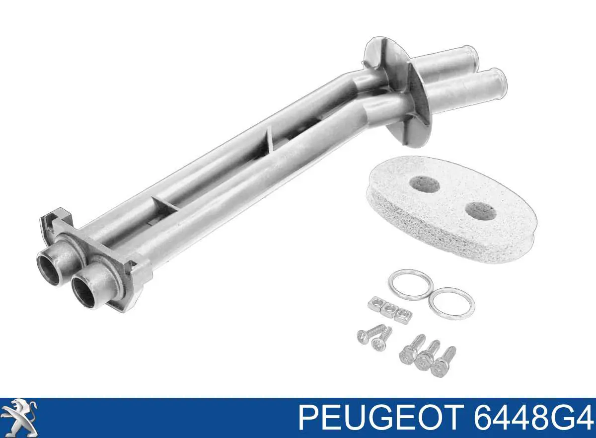 6448G4 Peugeot/Citroen шланг радиатора отопителя (печки, сдвоенный)