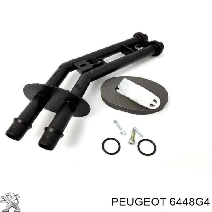 Шланг печки/отопителя Peugeot/Citroen 6448G4