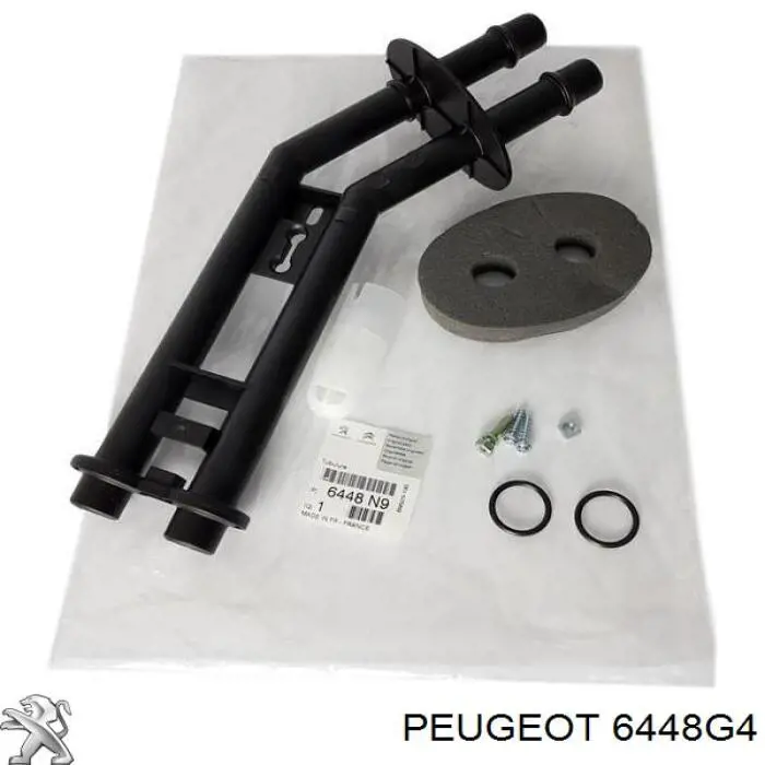 6448G4 Peugeot/Citroen Патрубок печки