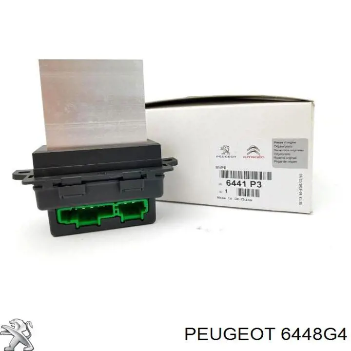 Шланг радиатора отопителя/печки, сдвоенный Peugeot/Citroen 6448G4 цена, от 26.57 USD