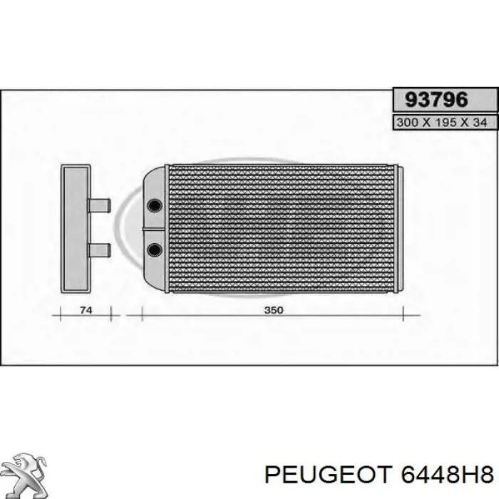 Радиатор печки (отопителя) Peugeot/Citroen 6448H8 цена, от 30.66 USD