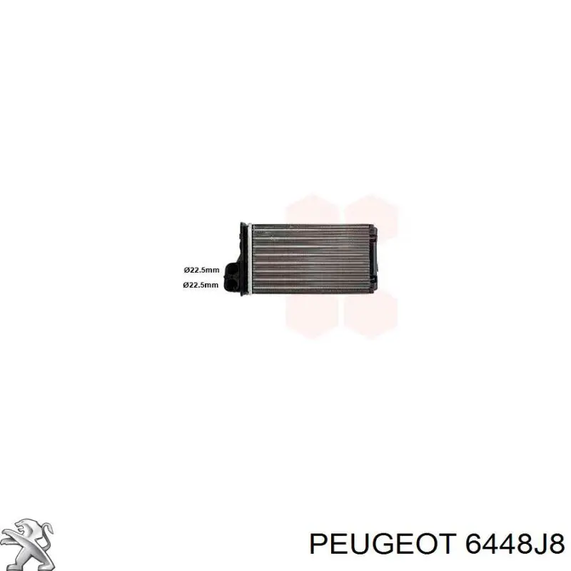 6448J8 Peugeot/Citroen радиатор печки
