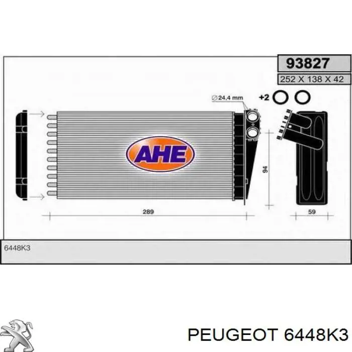 Радиатор печки (отопителя) Peugeot/Citroen 6448K3 цена, от 19.44 USD