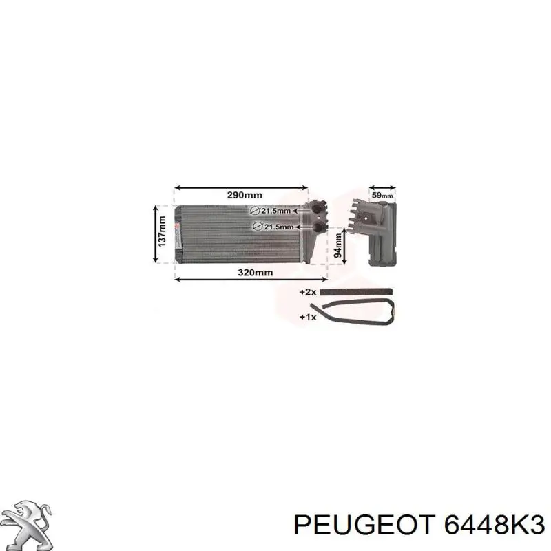 Радиатор отопителя Peugeot/Citroen 6448K3