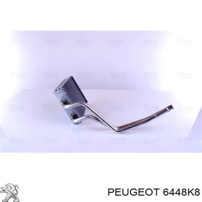 Радиатор печки (отопителя) Peugeot/Citroen 6448K8 цена, от 36.63 USD