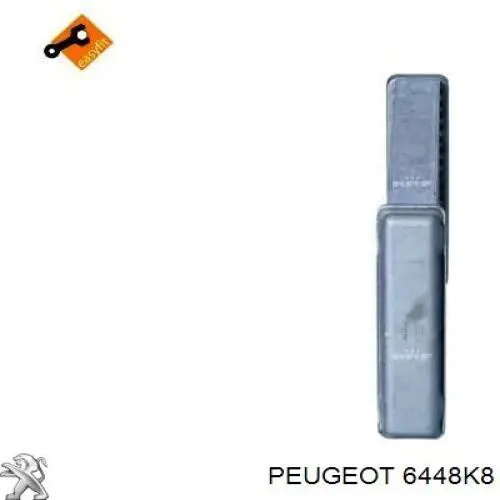 Купить 6448K8 Peugeot/Citroen Радиатор печки