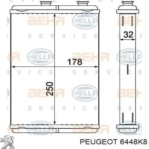 Радиатор печки 6448K8 Peugeot/Citroen