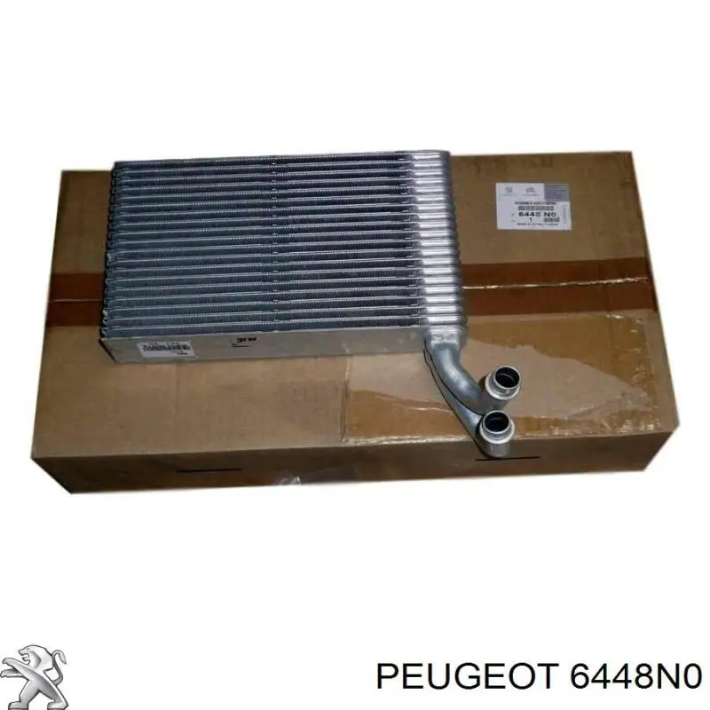 Купить 631064 Hart Радиатор печки