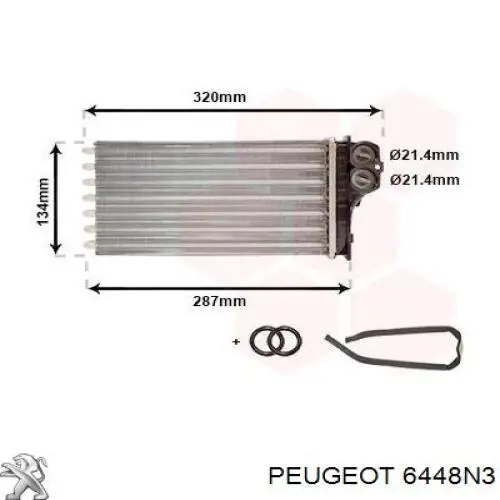 Купить 6448N3 Peugeot/Citroen Радиатор печки