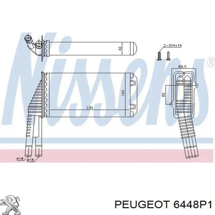 Радиатор печки (отопителя) Magneti Marelli 350218467000 цена, от 23.37 USD