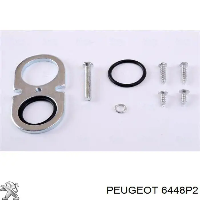 Radiador de calefacción 6448P2 Peugeot/Citroen