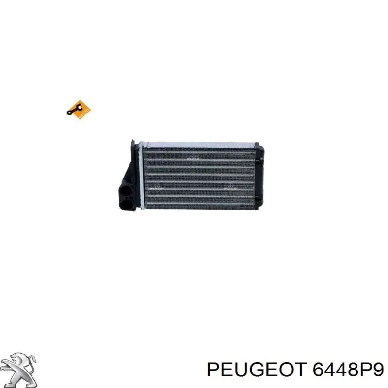 6448P9 Peugeot/Citroen Радиатор отопителя салона