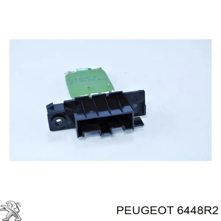Уплотнительное кольцо трубки радиатора печки 6448R2 Peugeot/Citroen