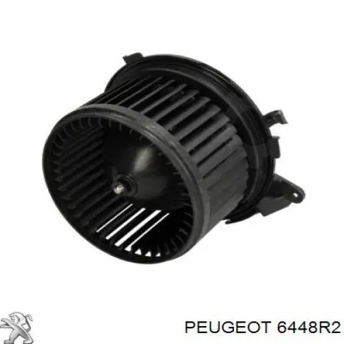 6448R2 Peugeot/Citroen Кольцо уплотнительное трубки радиатора печки