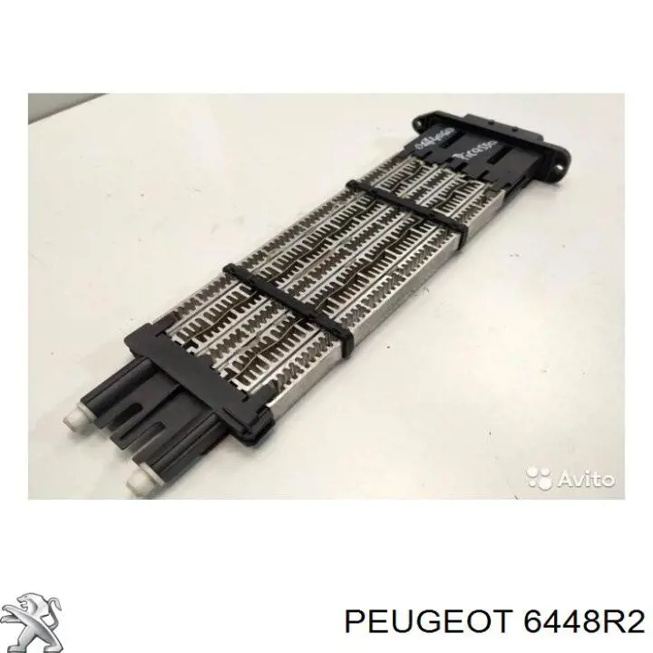 Купить 6448R2 Peugeot/Citroen Уплотнительное кольцо трубки радиатора печки