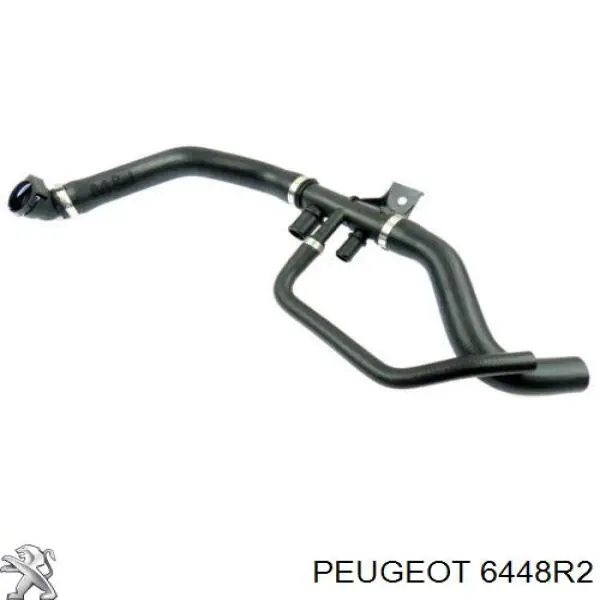 Уплотнительное кольцо трубки радиатора печки 6448R2 Peugeot/Citroen