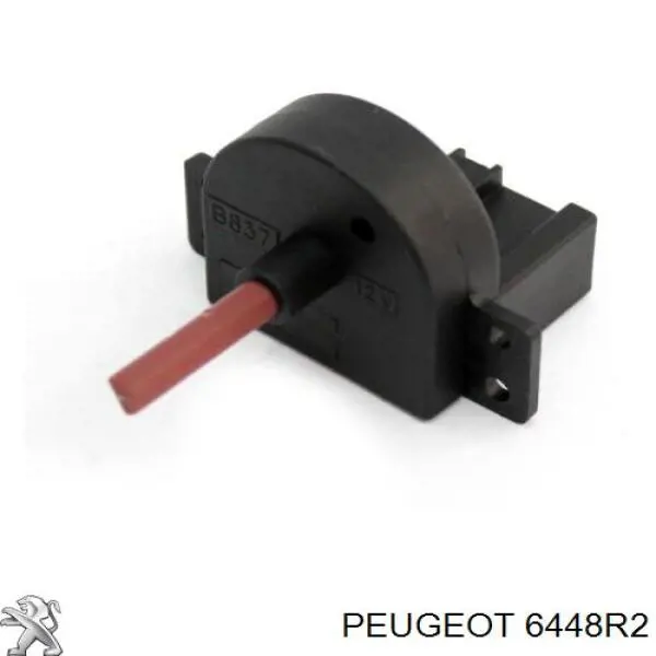 Кольцо уплотнительное трубки радиатора печки Peugeot/Citroen 6448R2 цена, от 5.91 USD