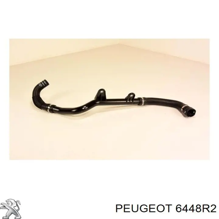 Купить 6448R2 Peugeot/Citroen Уплотнительное кольцо трубки радиатора печки