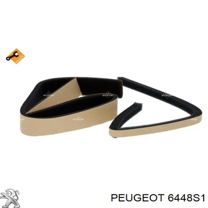 Радиатор печки (отопителя) Peugeot/Citroen 6448S1 цена, от 44.64 USD