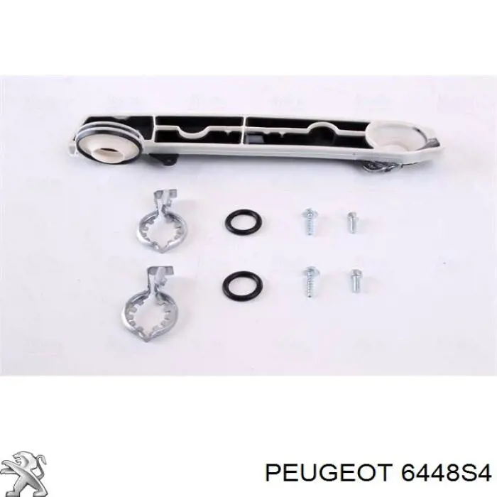 Купить 6448S4 Peugeot/Citroen Радиатор печки
