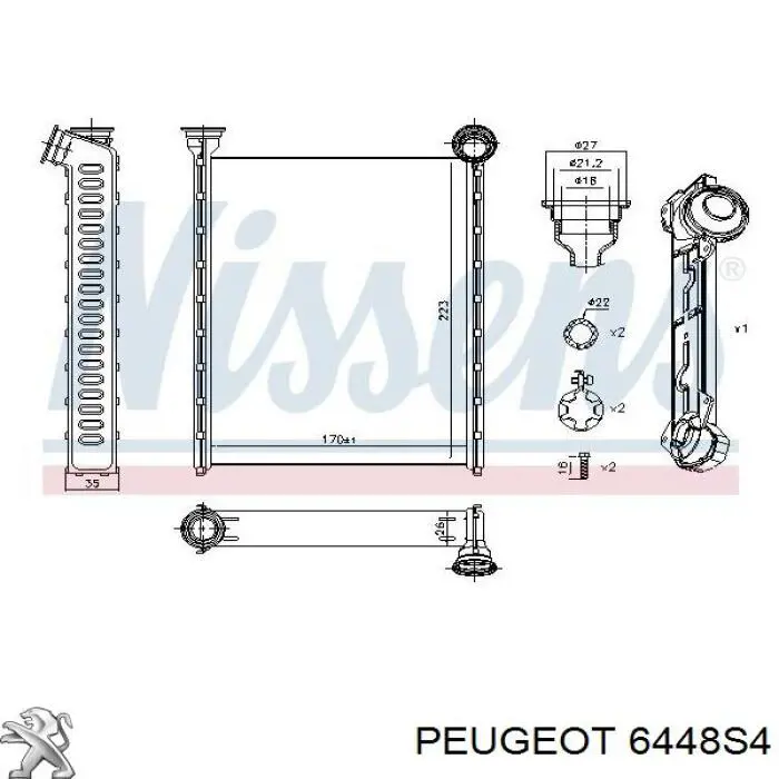 Радиатор печки 6448S4 Peugeot/Citroen