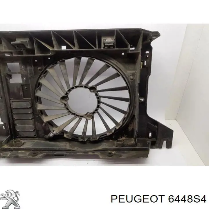 Радиатор отопителя Peugeot/Citroen 6448S4